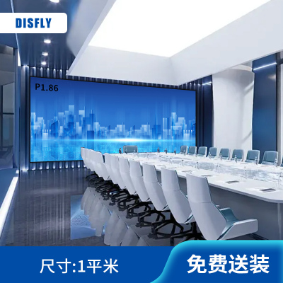 DISFLY LED显示屏P1.86室内全彩小间距无缝拼接广告会议商用大屏100*100cm FX-LHDAP1.86