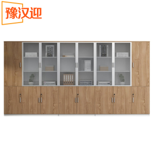 豫汉迎档案柜