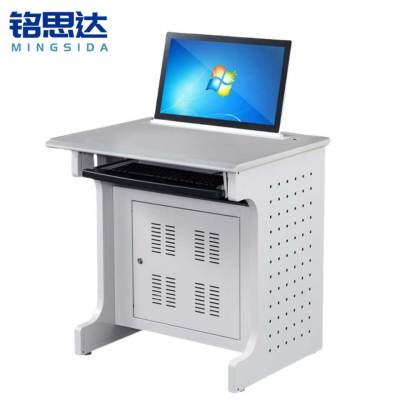 铭思达电脑升降桌单人位张