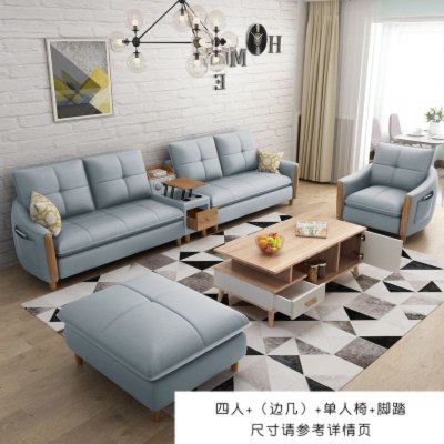 真皮沙发北欧小户型客厅组合简约现代三人位牛皮皮质头层牛皮沙发