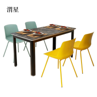 渭星极简岩板餐桌现代轻奢食堂餐桌椅组合4人桌1200*600*750含椅