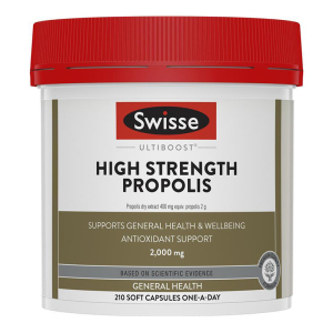 Swisse斯维诗蜂胶软胶囊210粒/瓶装高浓度黑蜂胶2000mg 澳洲原装进口 增强免疫 中老年保健 膳食营养补充剂