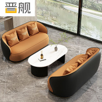 晋舰洽谈沙发轻奢售楼处谈判沙发洽谈桌接待桌椅组合2+2+长桌