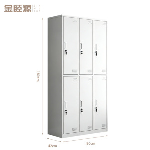 金睦源 JIN MU YON 衣柜 180*90*42cm 个