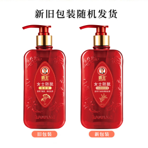 霸王 女士防脱洗发液 750ml(新旧款随机发货)
