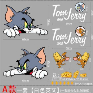 [补贴10%]猫和老鼠车贴汤姆杰瑞创意个性车身装饰划痕遮挡卡通防水汽车贴纸