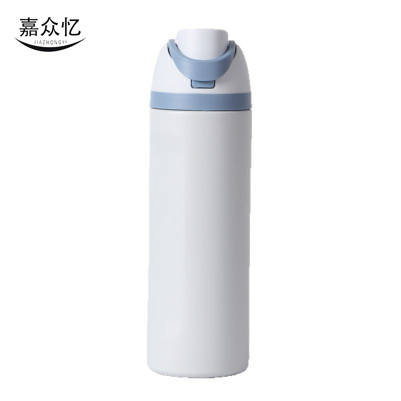 嘉众忆 户外不锈钢弹跳双饮保温水杯 JZY-NN45 个