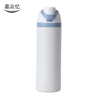 嘉众忆 户外不锈钢弹跳双饮保温水杯 JZY-NN45 个
