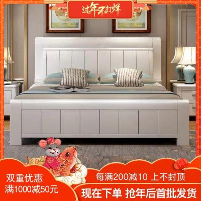 白色全实木床现代简约1.8米1.5定制2米主卧室双人储物高箱橡木床
