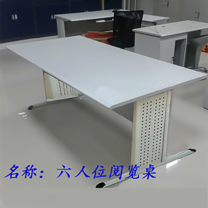 文灵学校图书馆阅览室桌椅书店会议室培训阅读桌钢木学生桌学生椅[工厂现做 7天内发货]