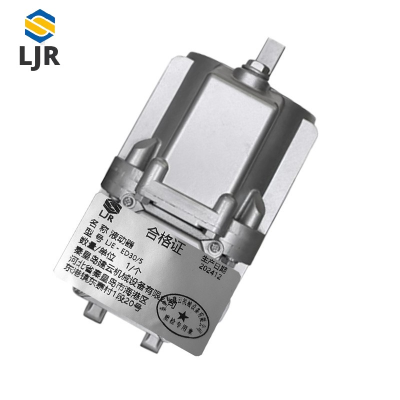 集电器 JZER - 200/250