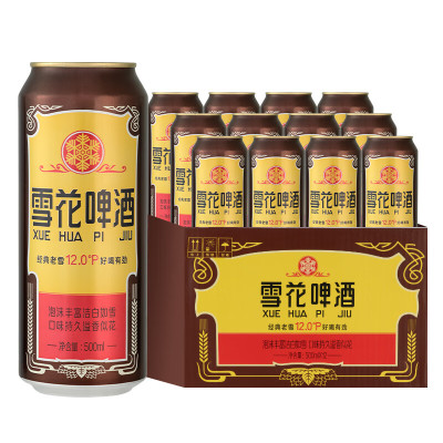 雪花啤酒(Snowbeer) 经典老雪 500ml*12听 整箱装