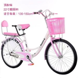 自行车女式24寸22寸通勤单车城市代步轻便男女学生淑女单速车