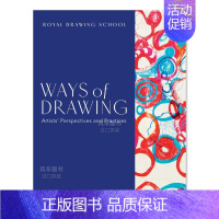[正版]绘画的方法英文艺术总论历史理论评论进口原版书平装14岁以上Ways of Drawing Royal Dra