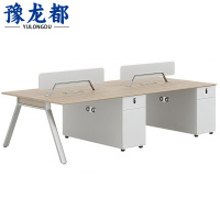 豫龙都 职员桌 四人 张