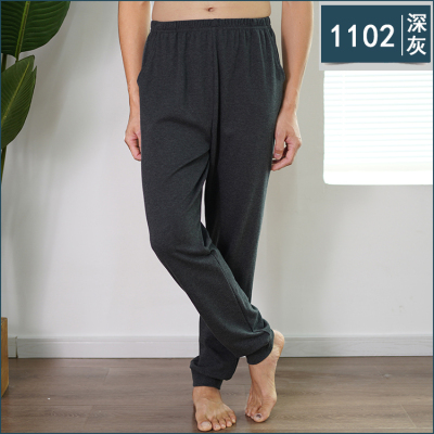 HLCOMAN春秋季男士单件睡裤棉长裤色素色宽松加大码夏季空调房家居裤睡裤