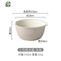 双层厨房洗菜盆创意水果盘大号塑料客厅茶几收纳盆北欧家用 FENGHOU 小号-蓝黄洗菜篮洗菜篮