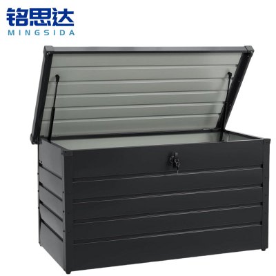 铭思达工具箱