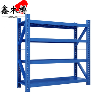 鑫木樽货架105*50*200cm个