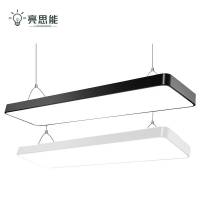 亮思能 LED长条灯 吊线灯 办公灯 LSN-CXT 1200*300*60mm/个
