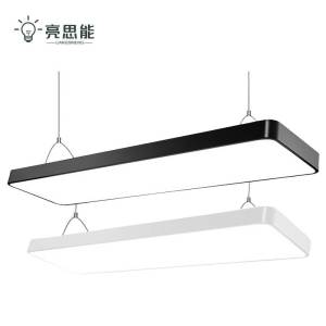 亮思能 LED长条灯 吊线灯 办公灯 LSN-CXT 1200*300*60mm/个