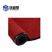 铁盛帮 地毯1.8m宽(15米/卷)