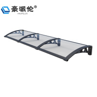 豪派伦铝合金雨棚遮雨棚个