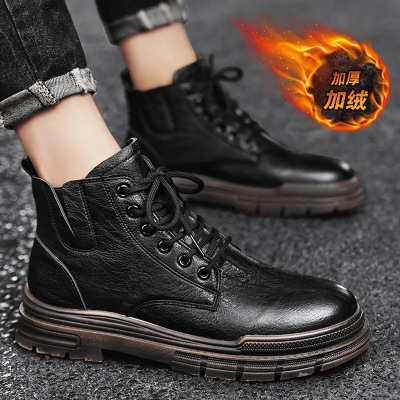 百搭男靴黑色加绒帅气皮面马丁靴秋冬季上新男士户外运动休闲