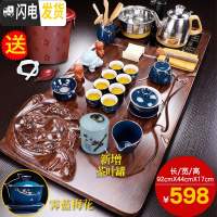 三维工匠功夫茶具套装家用简约茶盘整套办公室用客厅会客全自动茶台烧水壶 笑佛茶盘+1霁蓝汉锋B配件598 20件