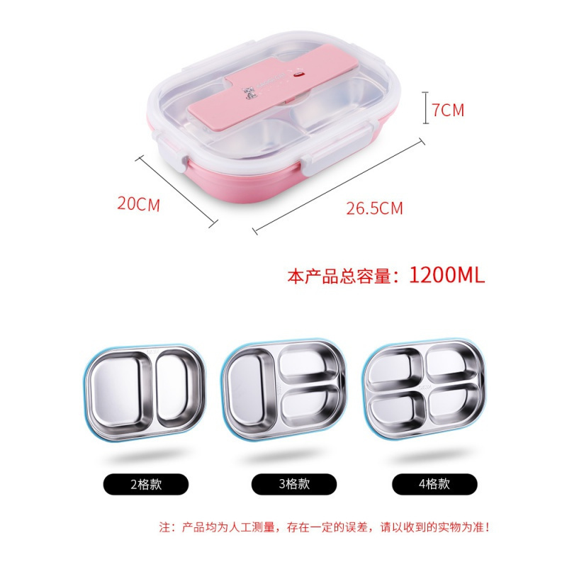家柏饰(CORATED)金属饭盒便当盒茶具学生保温分隔餐盒套装儿童餐盘便携分格食堂