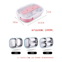 家柏饰(CORATED)金属饭盒便当盒茶具学生保温分隔餐盒套装儿童餐盘便携分格食堂