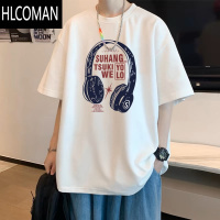 HLCOMAN青少年短袖t恤男夏季宽松港风半袖初高中学生潮流五分袖