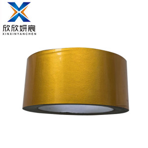 黄色反光胶带 宽50mmx25米 /卷/1卷装