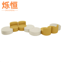 烁恒