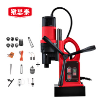 维思泰 磁座钻磁力钻取芯磁铁钻空心钻 1800W/60mm/钻孔取芯攻丝/6档调速/角度调节 台