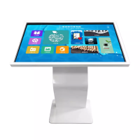 昌裕中育普德心理调节互动仪