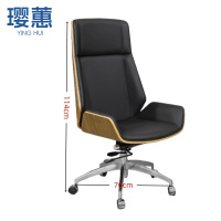 璎蕙老板椅70*70*114cm把