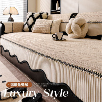 兔兔绒沙发垫新款冬季轻奢高级感盖布直排加厚毛绒坐垫子套罩