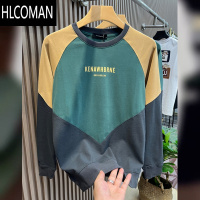 HLCOMAN2024潮流撞色卫衣男帅气修身套头拼接打底衫青年韩版长袖T恤
