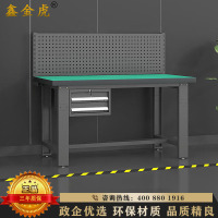 鑫金虎 防静电工作台车间流水线操作台工厂维修检验桌重型钳工台吊二抽+单挂板2.1m