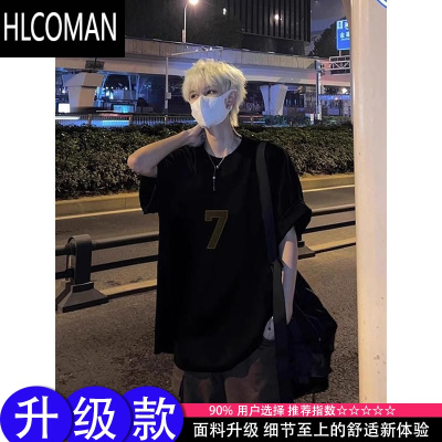 HLCOMAN美式高街短袖男夏季少年感穿搭五分袖潮牌痞帅高级感T恤