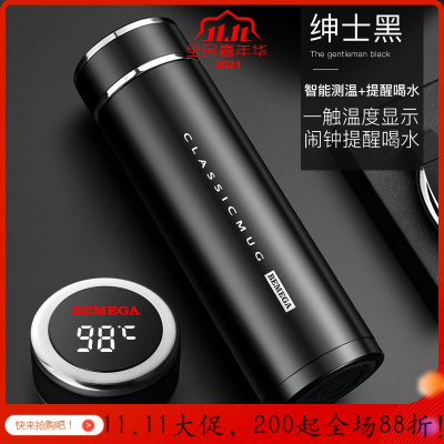 美帮汇智能保温杯男士女316不锈钢泡茶杯定制logo水杯子 绅士黑(B款)