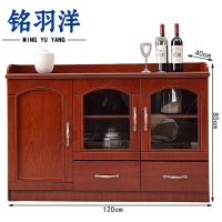 铭羽洋茶水柜A款3门台