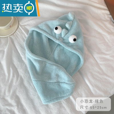 敬平2021新款干发帽吸水速干浴帽洗头擦头发毛巾女可爱加厚包头巾 小恐龙-绿色