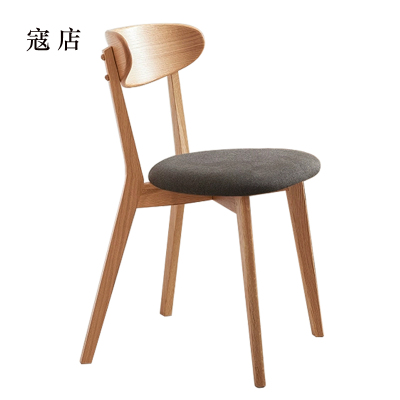 寇店办公椅简约现代休闲书桌椅餐桌凳子橡木靠背椅黑色软包