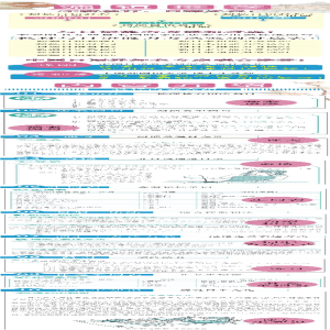 [M]新编日语教程4(第3版)-9787562833666