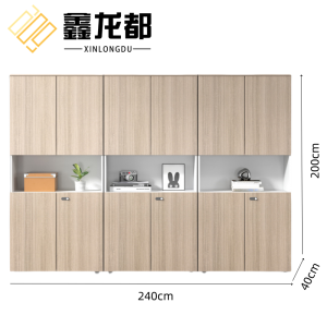 鑫龙都