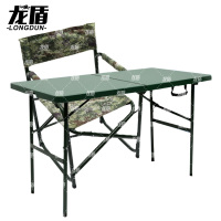 龙盾 1.2米桌椅 野外训练军绿色便携式塑胶指挥桌丛林 荒漠 水墨纹(1桌1椅)