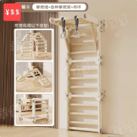 羊多多攀岩墙梯儿童玩具设备感统训练宝宝秋千小型 攀爬墙+攀爬架+吊环