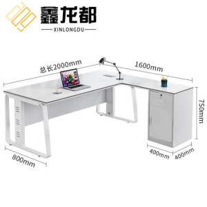 鑫龙都